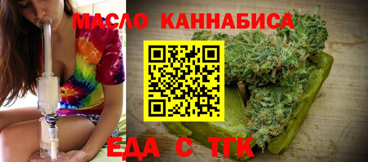 ГАШИШ  A-PVP СОЛЬ   Кокаин  Бошки Шишки  Марихуана  LSD-25  ГАШИШ  Вход с VPN  Верхняя Салда  МЕФ кристаллы 