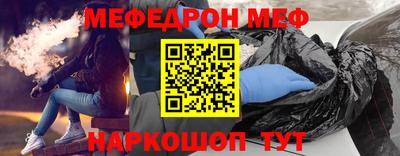 2c-b Апрелевка