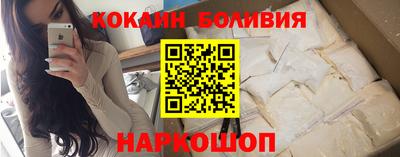 2c-b Апрелевка
