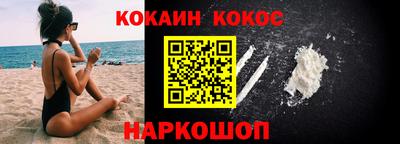 2c-b Апрелевка