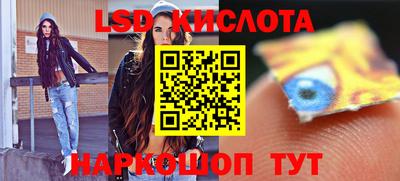 мяу мяу кристалл Аргун