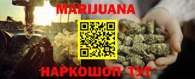 2c-b Апрелевка
