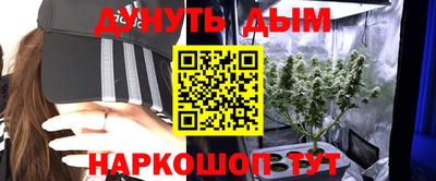 дживик Апшеронск