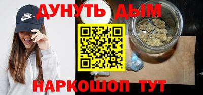 2c-b Апрелевка