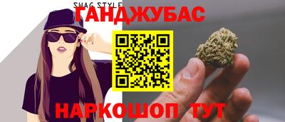 2c-b Апрелевка