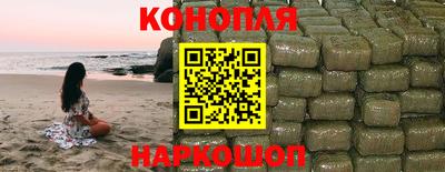 дживик Апшеронск