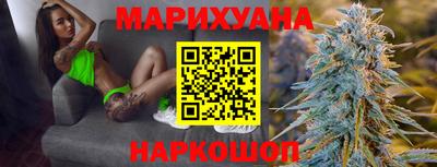 дживик Апшеронск