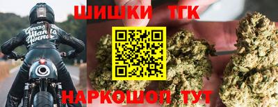 2c-b Апрелевка