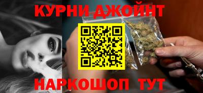 2c-b Апрелевка