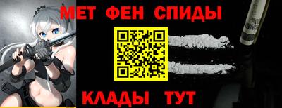 2c-b Апрелевка