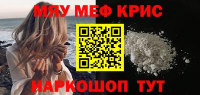 2c-b Апрелевка