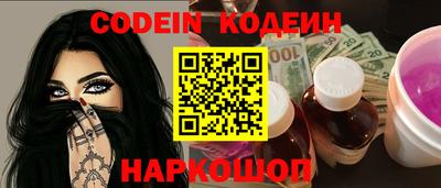 дживик Апшеронск