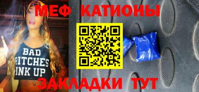 дживик Апшеронск