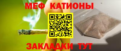 2c-b Апрелевка