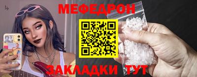 дживик Апшеронск