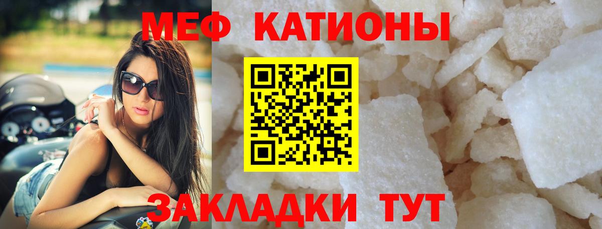 Кокаин Верхняя Салда